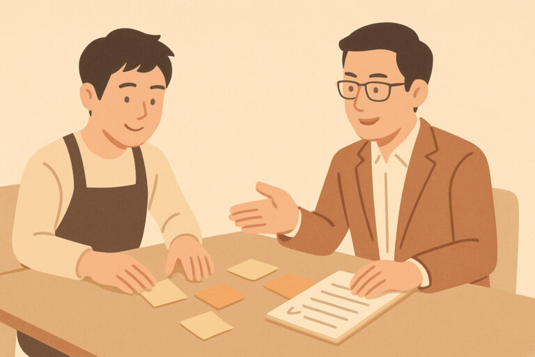 業務改善は何から始める?個別相談で優先順位を決める進め方|中小企業向け